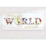 view large image and full details for World of Good Wishes MOXO47AB