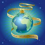view large image and full details for International Bauble MSA4380